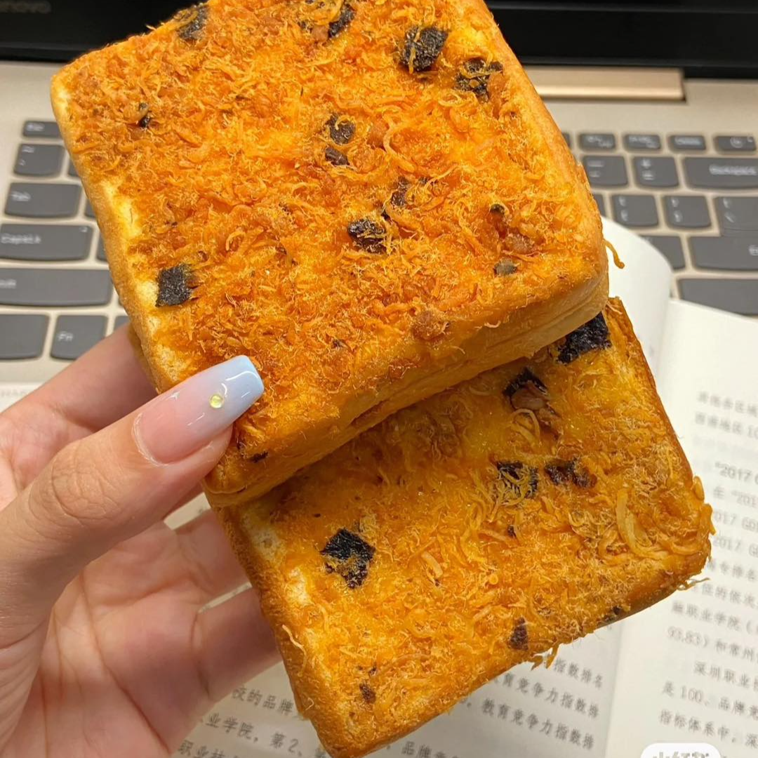 BÁNH CHÀ BÔNG RONG BIỂN (Bánh mì nướng rong biển)