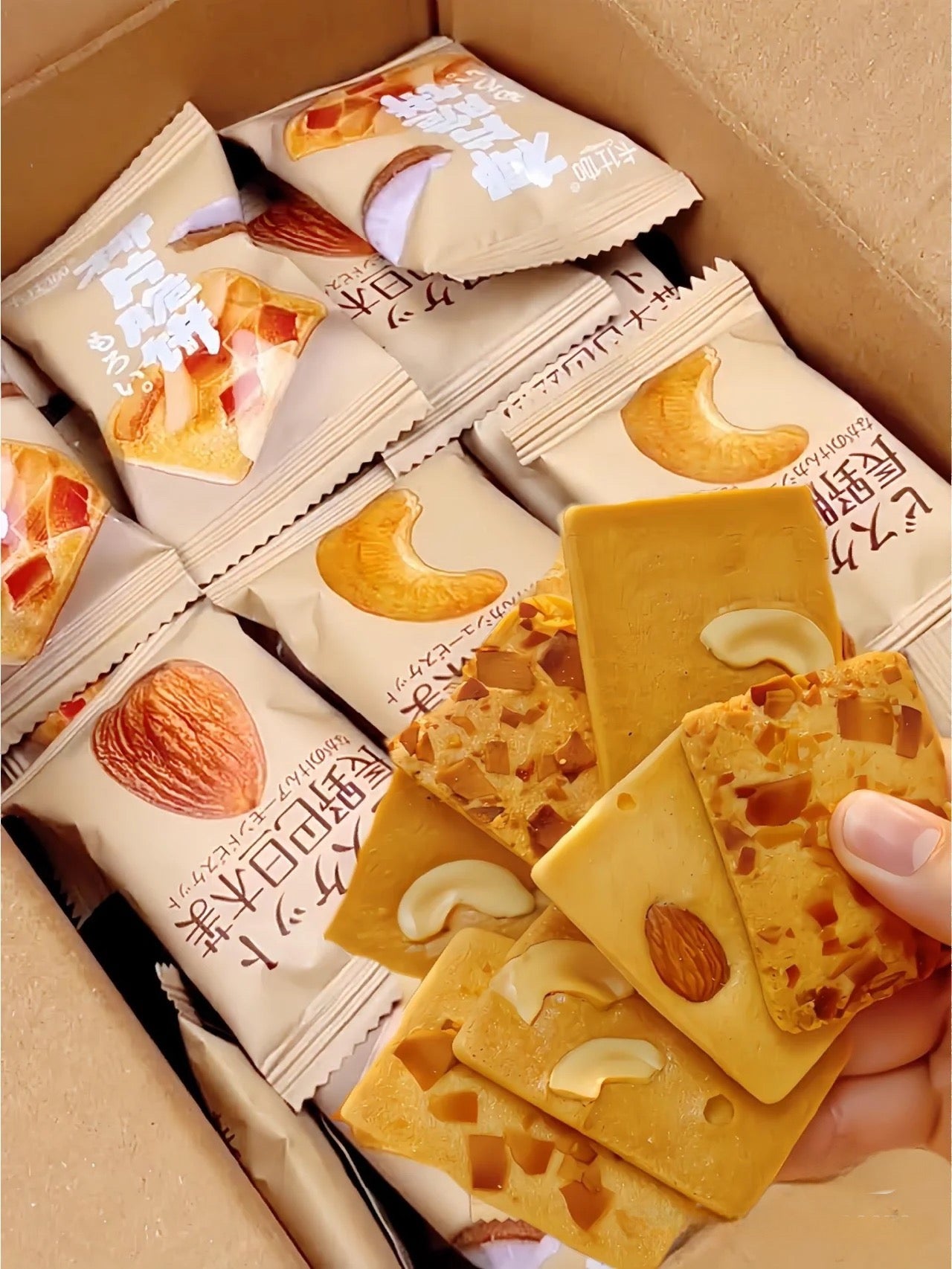 BÁNH QUY MIX HẠT HEALTHY