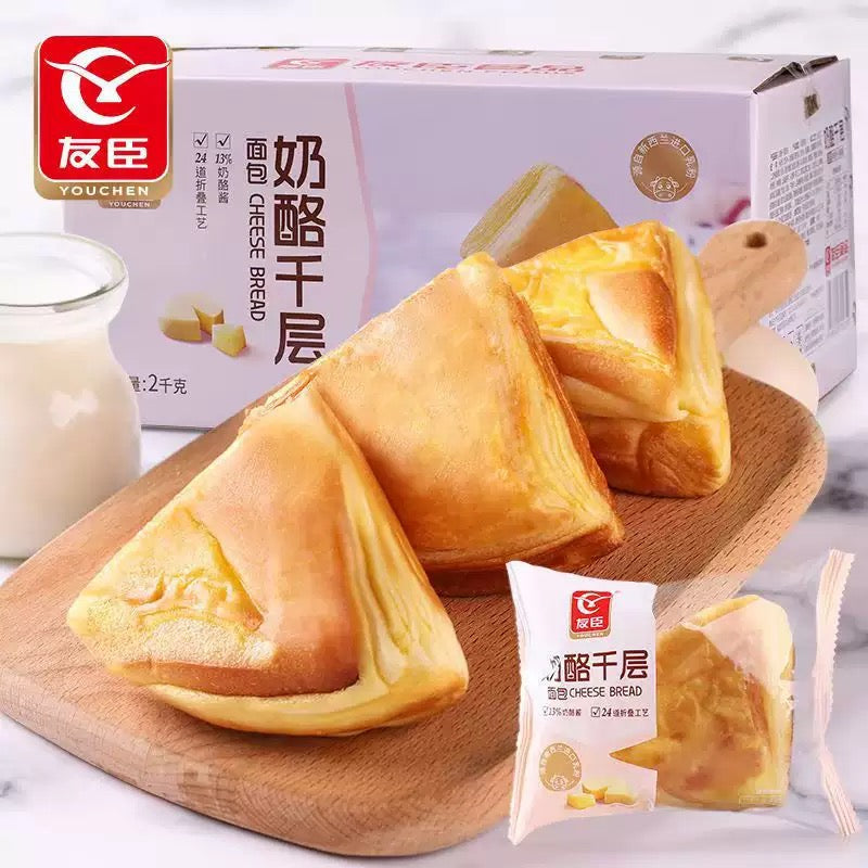 Bánh Ngàn Lớp Phô Mai (Cheese Bread)