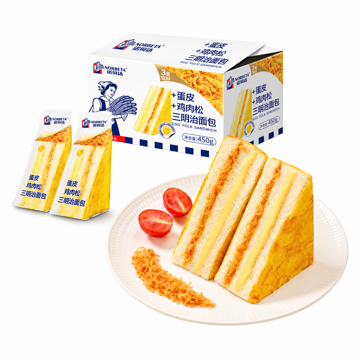 Sandwich Trứng Muối (Salted Egg Yolk Sandwich)