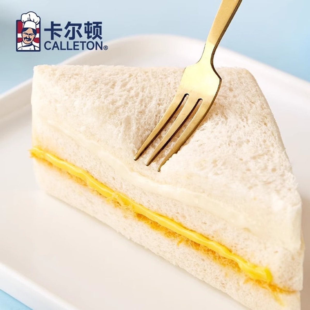 Bánh Sandwich Kẹp Chà Bông (Triangle Meat Floss Sandwich)