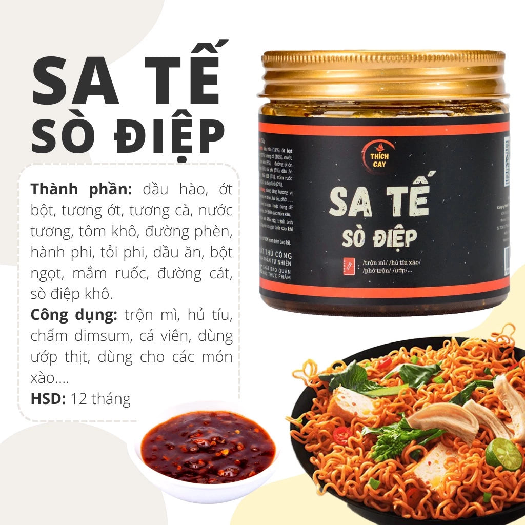 SA TẾ SÒ ĐIỆP 150GR (PRE-ORDER 2 WEEKS)