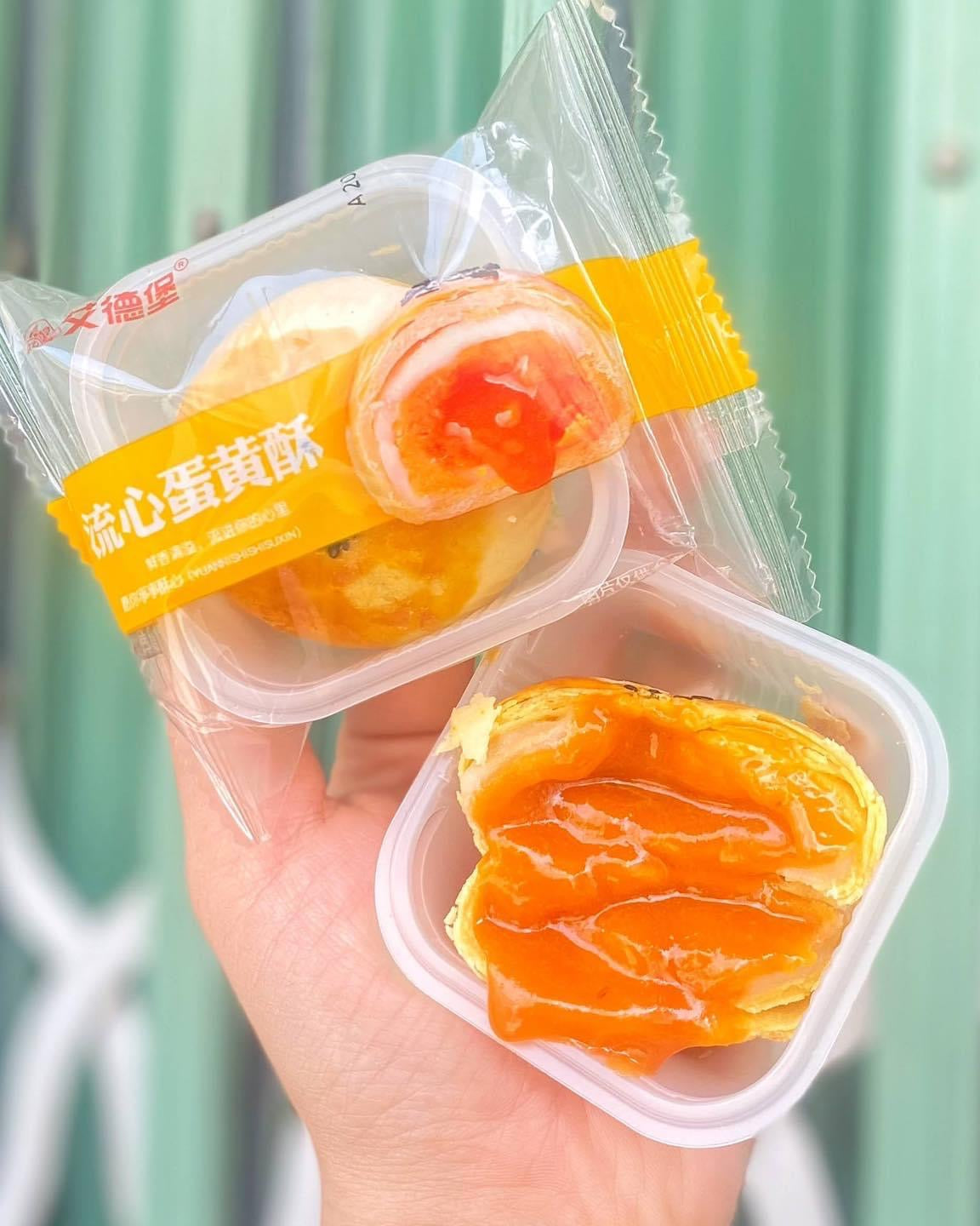 Bánh Trứng Chảy (SALTED EGG YOLK CAKE)