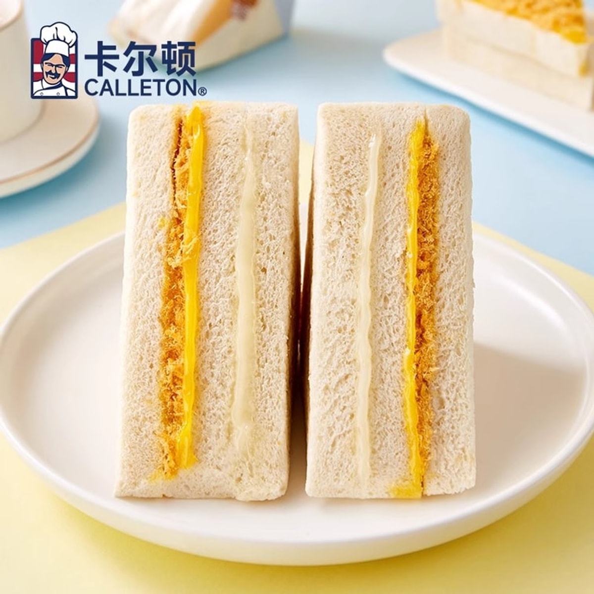 Bánh Sandwich Kẹp Chà Bông (Triangle Meat Floss Sandwich)