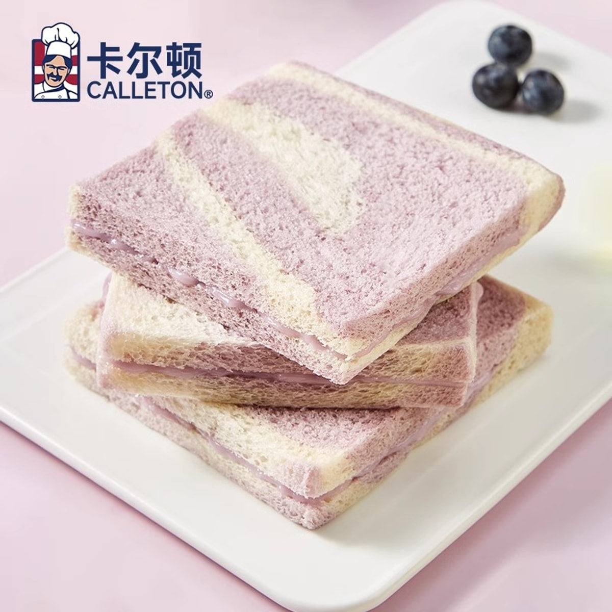 Bánh Sandwich Khoai Môn (Taro Flavor Sandwich)