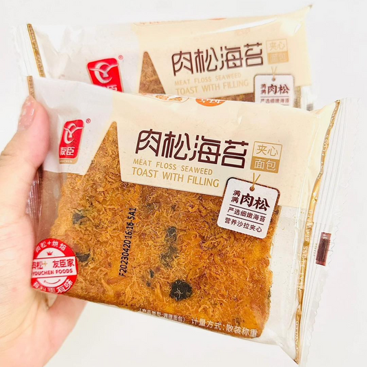 BÁNH CHÀ BÔNG RONG BIỂN (Bánh mì nướng rong biển)
