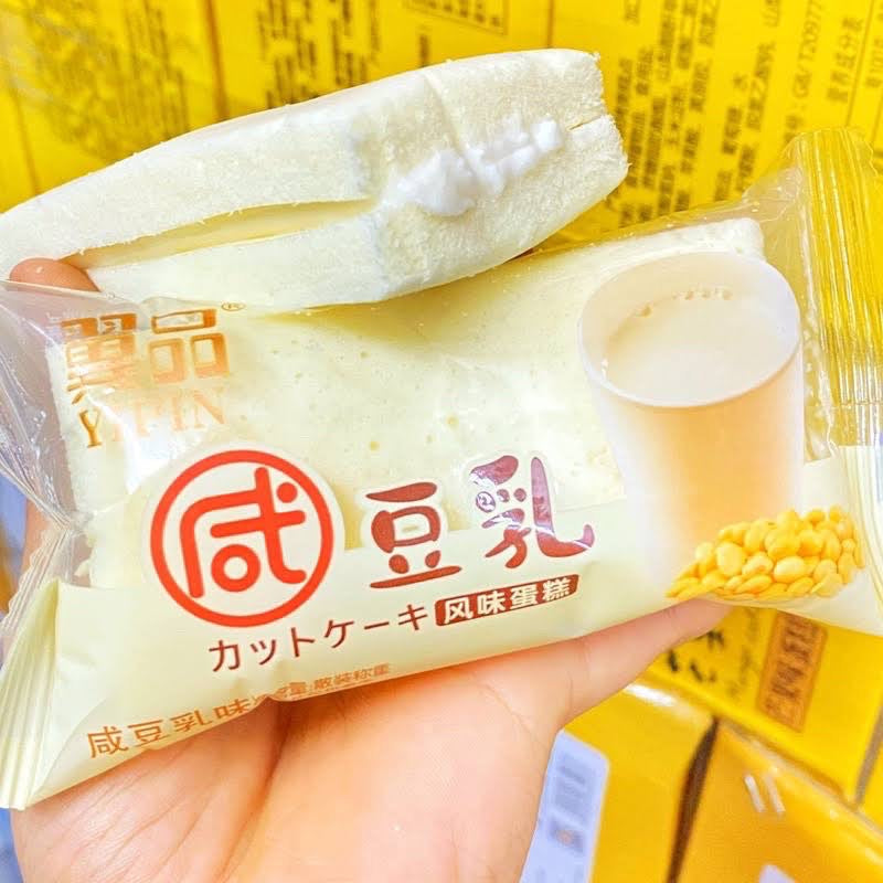 BÁNH BÔNG LAN HẤP ĐẬU NÀNH YIPIN (SOYBEAN MILK BREAD)