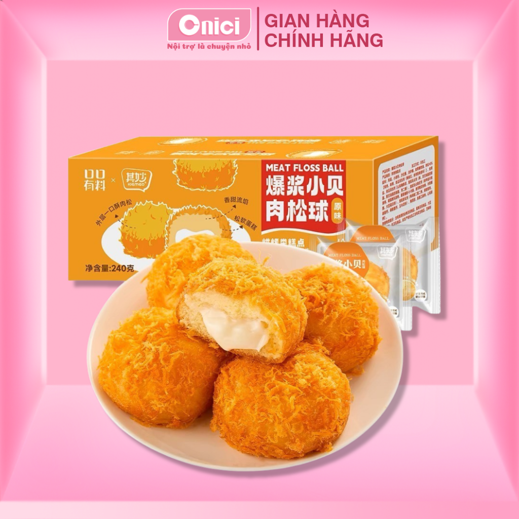 BÁNH CHÀ BÔNG TRÒN (Meat Floss Round Toast)