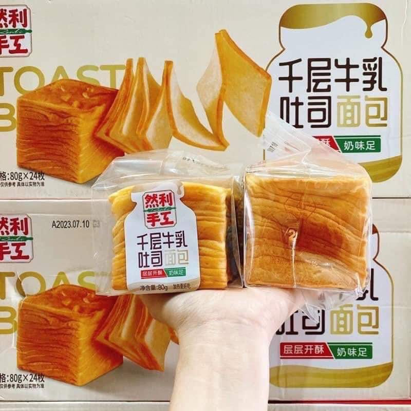 Ô MAI HỒNG LAM NỔI TIẾNG VỚI VỊ CHUA NGỌT ĐẶC TRƯNG GIỮA LÒNG HÀ NỘI