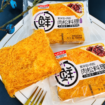 Bánh Chà Bông Nếp Cẩm