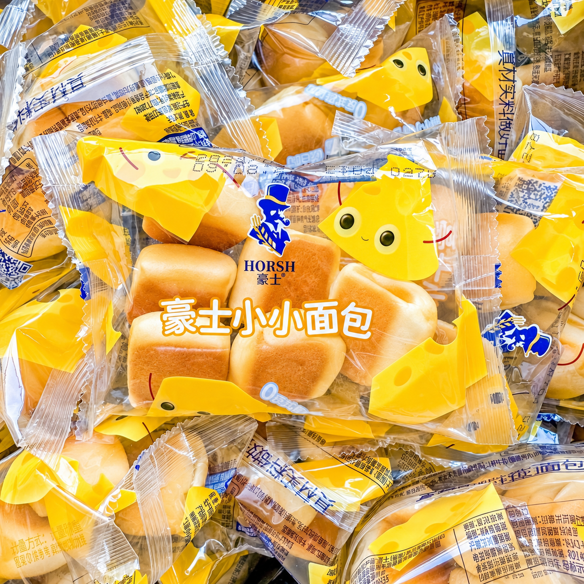 Bánh phô mai viên sữa chua Ông già Horsh