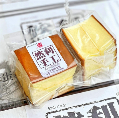 BÁNH GONGTO SHOUGONG