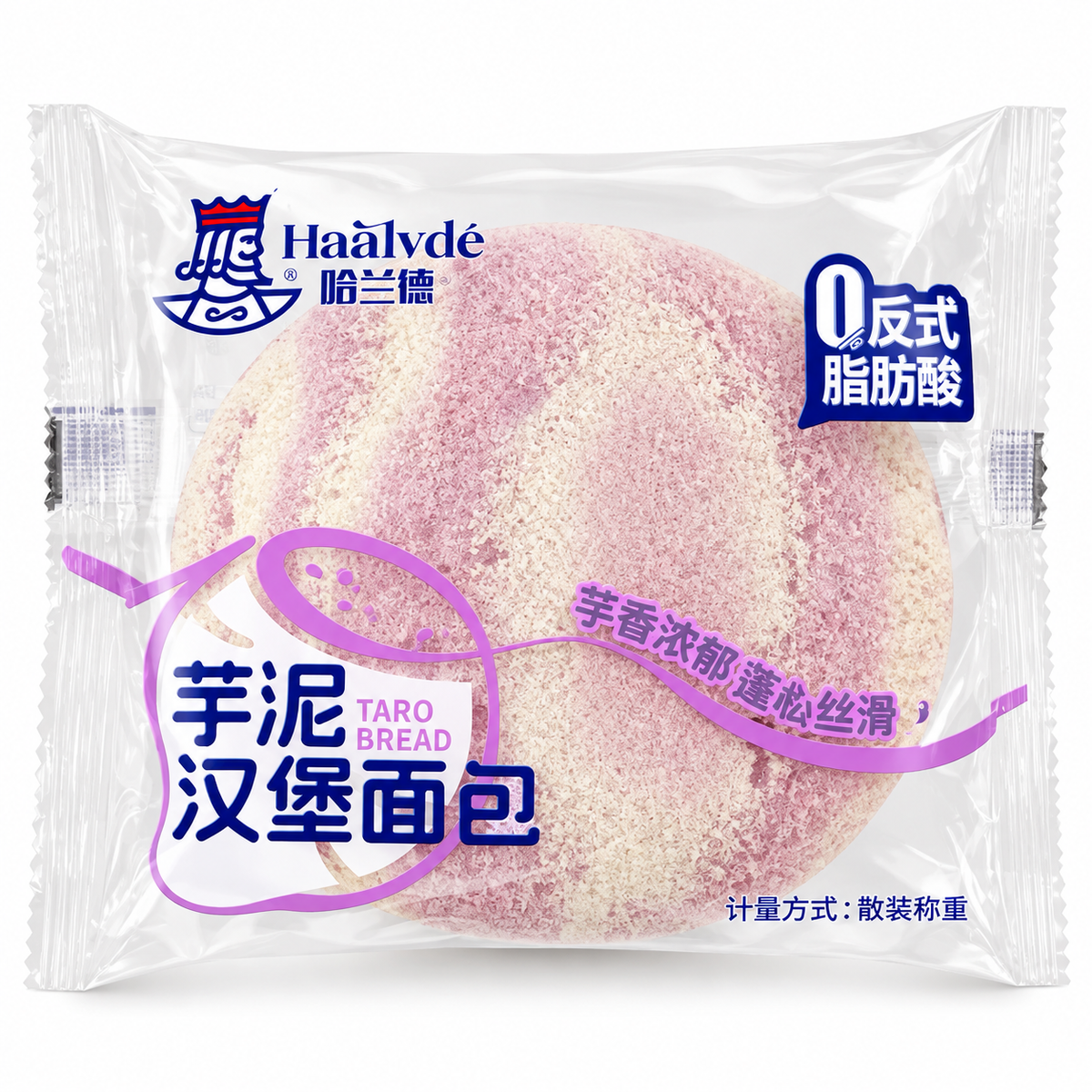 Bánh Mì Nhân Kem Khoai Môn (Taro Cream Toast)