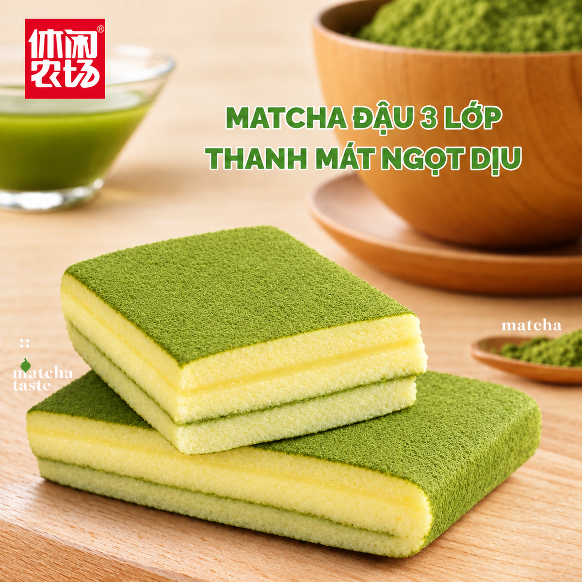 Bánh Bông Lan Cuộn Matcha Nhân Kem
