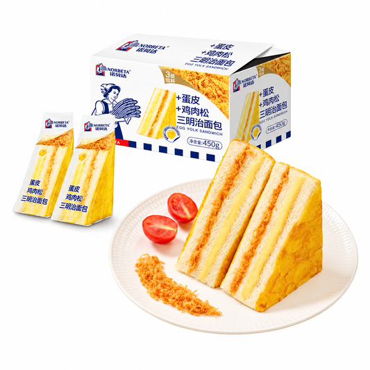 Sandwich Trứng Muối (Salted Egg Yolk Sandwich)