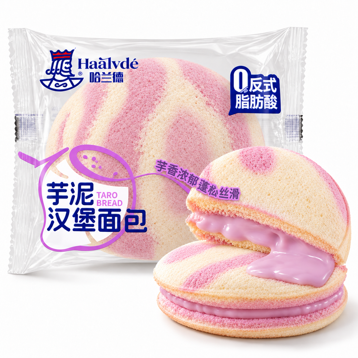 Bánh Mì Nhân Kem Khoai Môn (Taro Cream Toast)