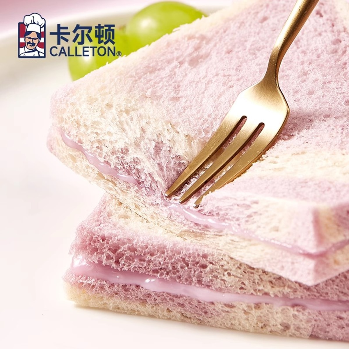 Bánh Sandwich Khoai Môn (Taro Flavor Sandwich)