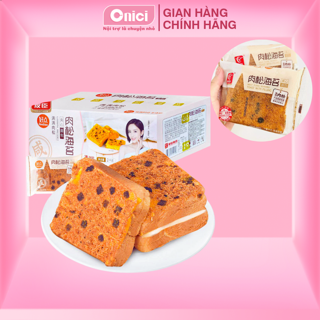BÁNH CHÀ BÔNG RONG BIỂN (Bánh mì nướng rong biển)