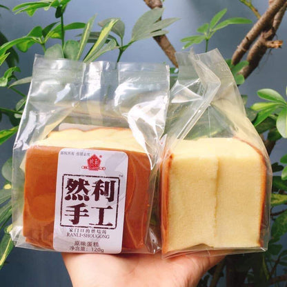 BÁNH GONGTO SHOUGONG